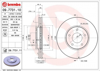 Disc Brake Rotor