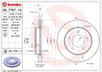 Disc Brake Rotor