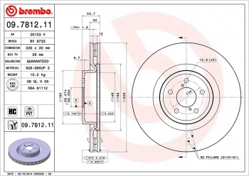 Disc Brake Rotor