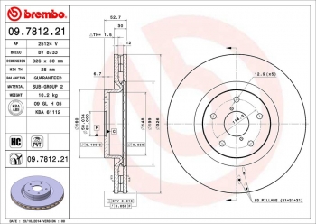 Disc Brake Rotor