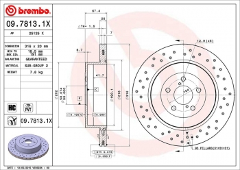 Disc Brake Rotor