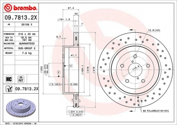 Disc Brake Rotor