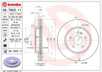 Disc Brake Rotor