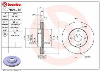 Disc Brake Rotor
