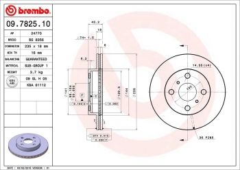 Disc Brake Rotor