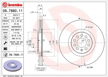 Disc Brake Rotor