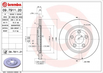 Disc Brake Rotor
