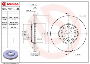 Disc Brake Rotor