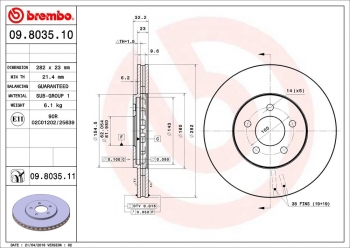 Disc Brake Rotor