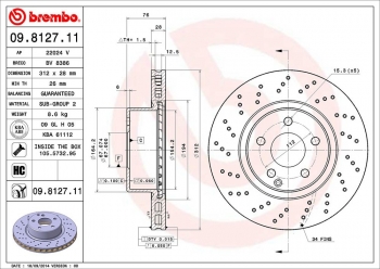 Disc Brake Rotor