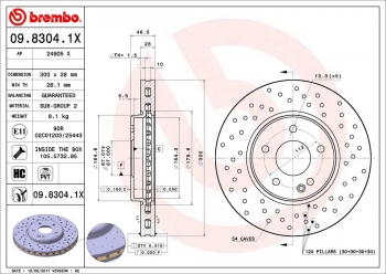 Disc Brake Rotor