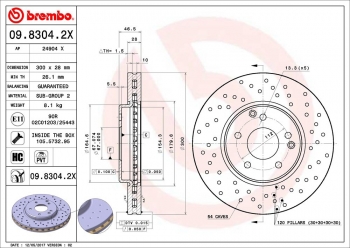Disc Brake Rotor