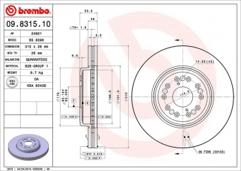 Disc Brake Rotor