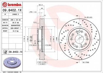 Disc Brake Rotor