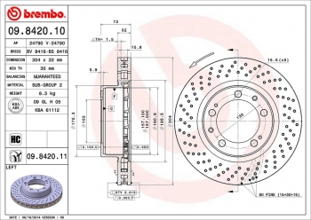 Disc Brake Rotor