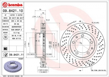 Disc Brake Rotor