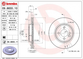Disc Brake Rotor