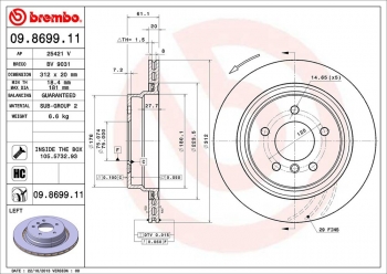 Disc Brake Rotor