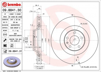 Disc Brake Rotor