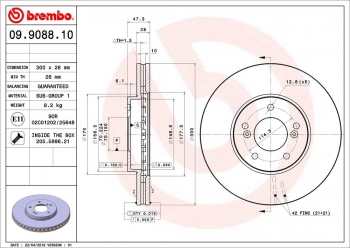 Disc Brake Rotor