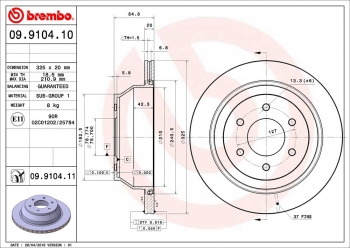 Disc Brake Rotor