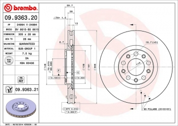 Disc Brake Rotor