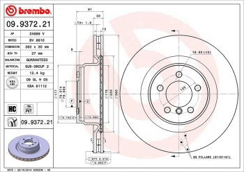 Disc Brake Rotor