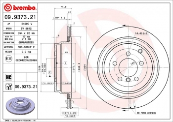 Disc Brake Rotor