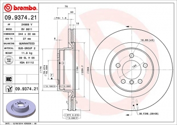 Disc Brake Rotor