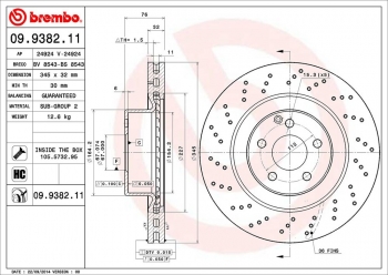 Disc Brake Rotor