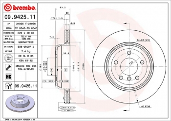 Disc Brake Rotor