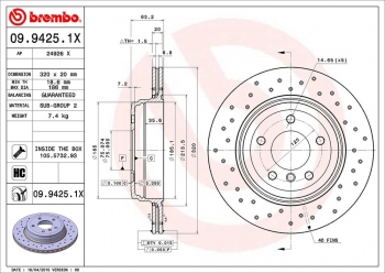 Disc Brake Rotor