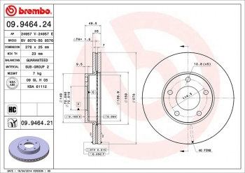 Disc Brake Rotor