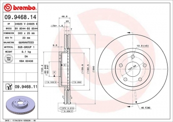 Disc Brake Rotor