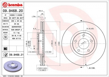 Disc Brake Rotor