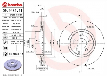 Disc Brake Rotor