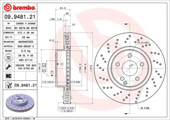 Disc Brake Rotor