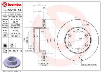 Disc Brake Rotor