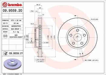 Disc Brake Rotor
