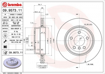 Disc Brake Rotor