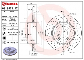 Disc Brake Rotor