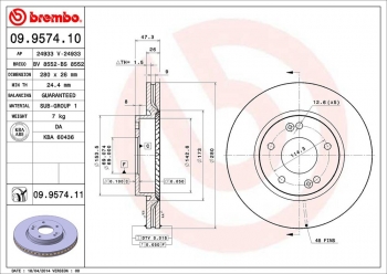 Disc Brake Rotor
