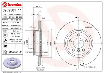 Disc Brake Rotor