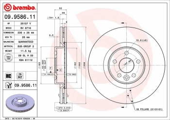 Disc Brake Rotor