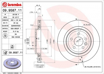 Disc Brake Rotor
