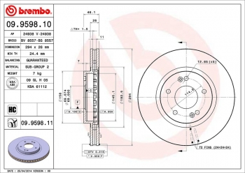 Disc Brake Rotor