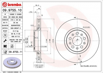 Disc Brake Rotor