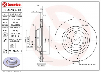 Disc Brake Rotor