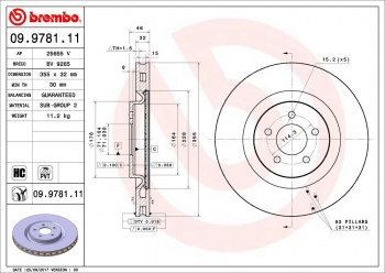 Disc Brake Rotor