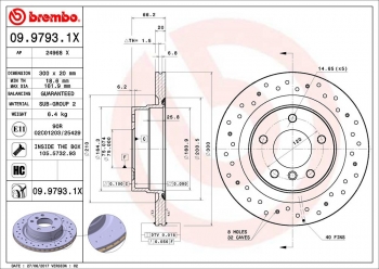 Disc Brake Rotor